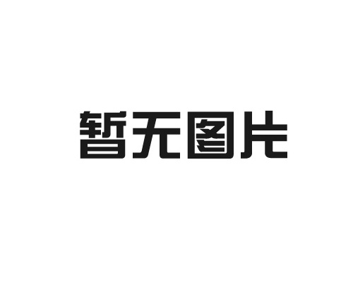 車(chē)輛消毒通道需要多久進(jìn)行一次維護(hù)